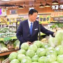 장성군 장성로컬푸드 첨단직매장, ‘우수농산물 직거래사업장 인증’ 획득! 이미지