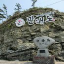 건강마을체험장 이미지