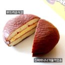 까진바나나 이미지