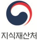 한류관 이미지