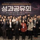 대진대학교 문화예술전문대학원 이미지