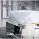 증평현대장례식장 이미지