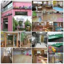 아이젤어린이집 이미지