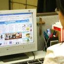 오픈마켓 이미지