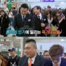 쿡가대표 이미지