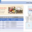 승호약국 이미지