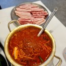 미슐랭겹