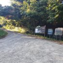 4공주농장 이미지