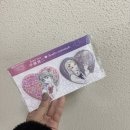 LUCKLIFE TOUR 2026 Dreamer Believer♪ 럭라이프 내한 공연 with 다자이♡ 블랙핑크 무신사 팝업 제니...