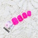 라미네일(RAMINAIL)
