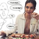 기묘한 여행 | 기묘한 서울 여행 … 하지만 맛집은 가득한 … ^^