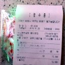 수노래연습장 홍대본점 네이버블로그