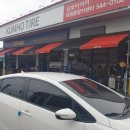 금호종합카센타 이미지