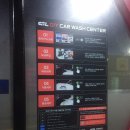 평택셀세모 이미지