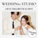 제이엠토탈 이미지