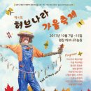 물빛나라 이미지