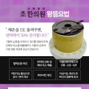 화정한의원 네이버블로그