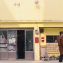 한미서점 이미지