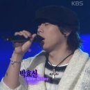 이소라, 박효신 - 제발 2003.11.14 이미지