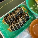 미뚱김밥 이미지