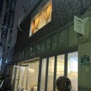 카페어아지트 이미지