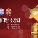 독일피엠 이미지