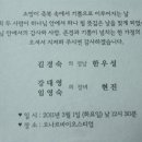 바이우리가