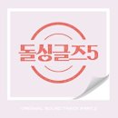 최정안#