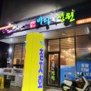 바다속정원 네이버블로그