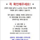 엠스피드�� 이미지