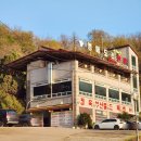 안산 화정동 소고기 맛집 앵매도리한우 내돈내산 후기