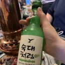 와라쿠동경술집 이미지