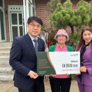 복희 농장 이미지