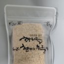 지리산구절초영농조합법인 이미지