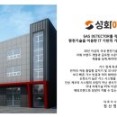에프티파트너