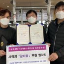 우래정 이미지