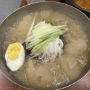 정육식당 노가 이미지