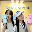 프렌즈스크린 인천시청점 이미지