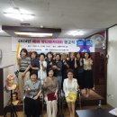이미경헤어아트 네이버블로그