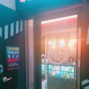 됐나 노래연습장 이미지