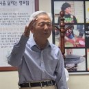 남아프리카공화국 요하네스버그한인교회에서 오신 황재길원로장로님 이미지