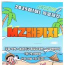 가평빠지 | 가평 빠지 아마존 후기