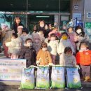 아림어린이집 이미지