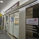 동인천내과의원 | [공지] 절대 광고 아닌 인천 송도 내과 추천 🏥