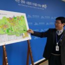 부림 우회도로 이미지