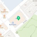 슈마커대전패션아일랜드