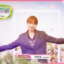 삼삼환경(주) 이미지