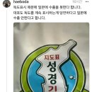 D00088 이미지