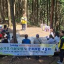 사천시정신건강복지센터 이미지