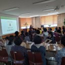 명도복지관 이미지